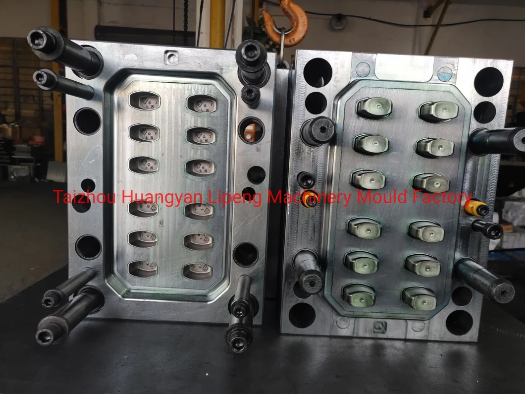 Vaseline Plastic Injection Cup Mould